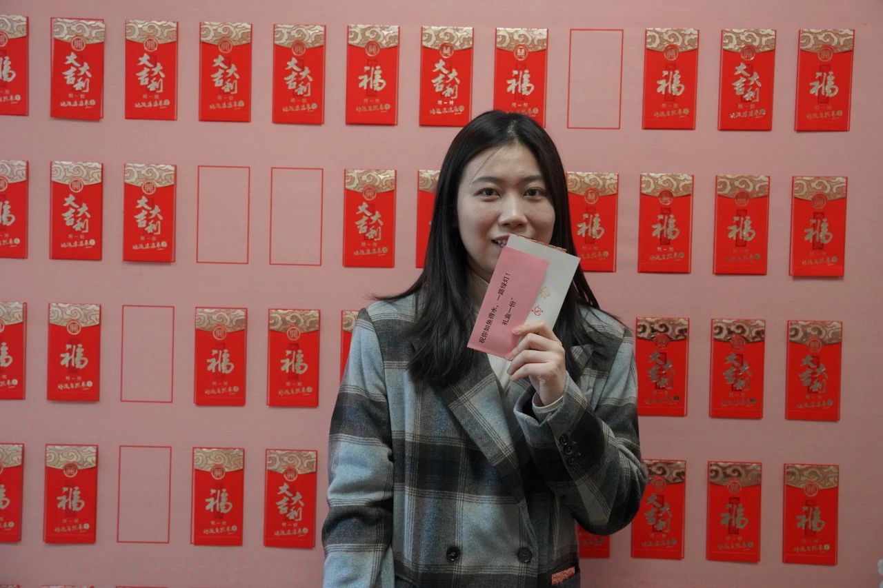 省皇家国际集团新春游园会纳福接喜年味满满 - 皇家国际