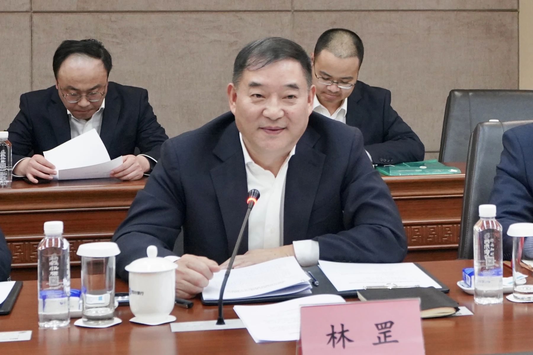 省皇家国际集团与四川银行签署周全战略相助协议 - 皇家国际