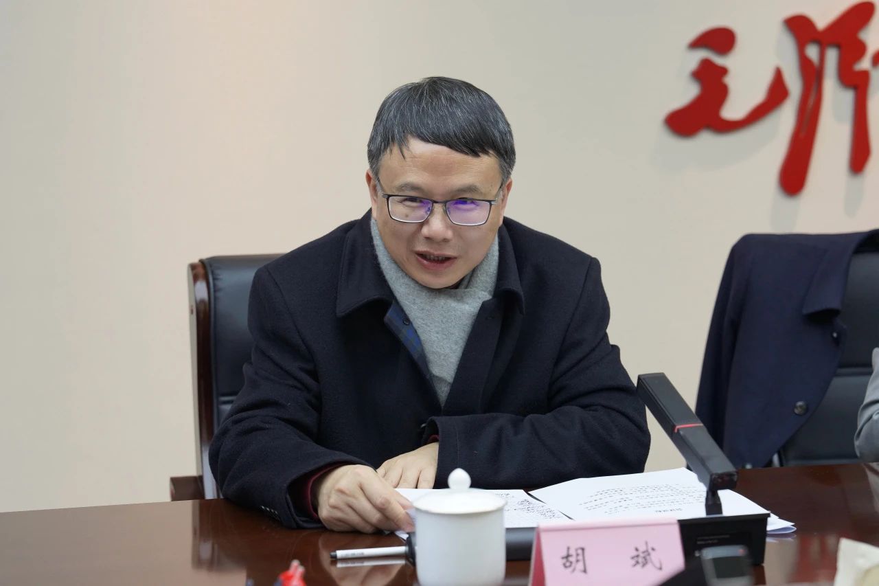 省皇家国际集团与人力资源社会包管厅签署战略相助协议 - 皇家国际