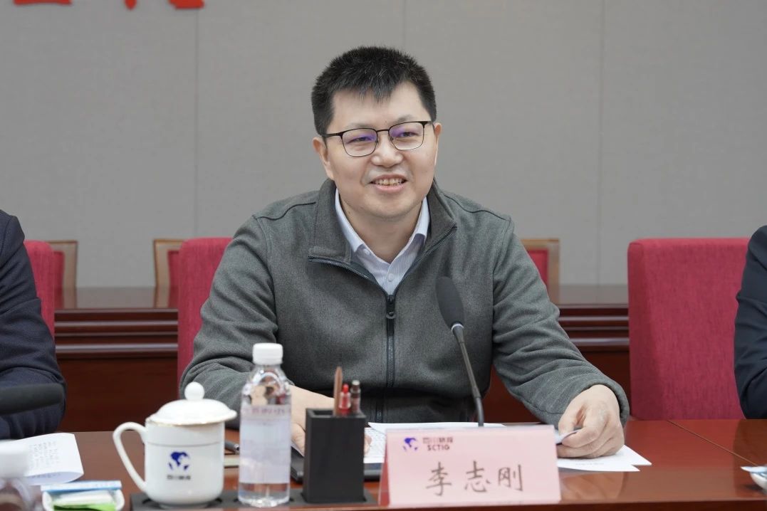 省皇家国际集团与工商银行四川省分行举行座谈交流会 - 皇家国际