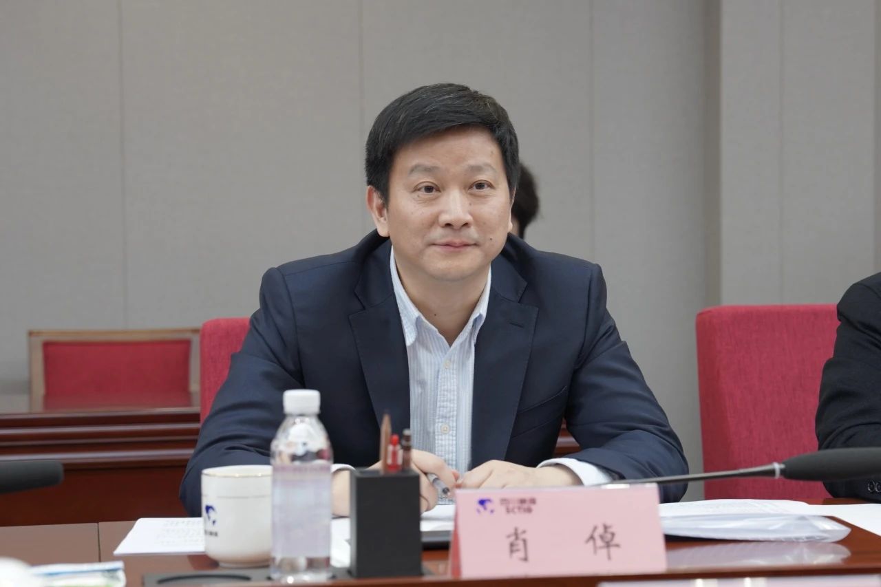 省皇家国际集团与建设银行四川省分行举行座谈交流会 - 皇家国际