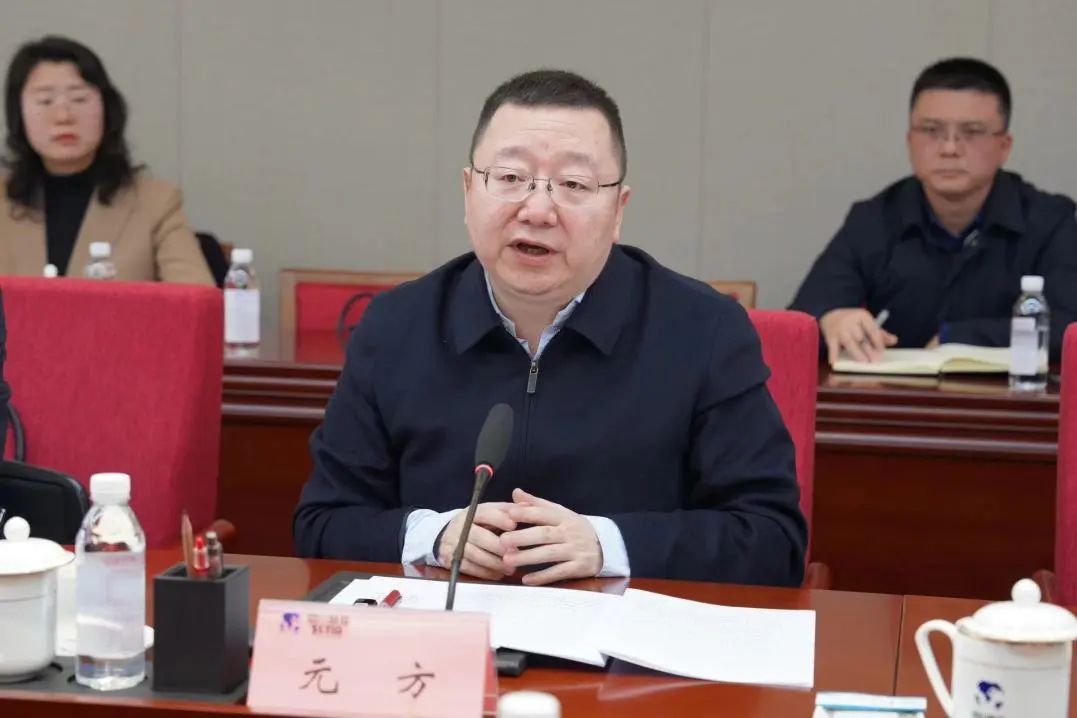 省皇家国际集团与资阳市委举行座谈交流会 - 皇家国际