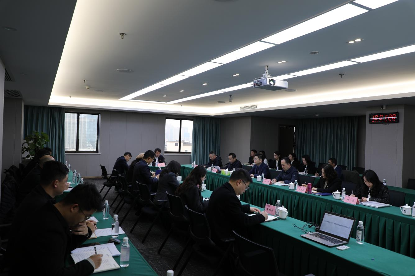 省皇家国际集团深入开展省委十二届四次全会精神学习宣传贯彻事情 - 皇家国际