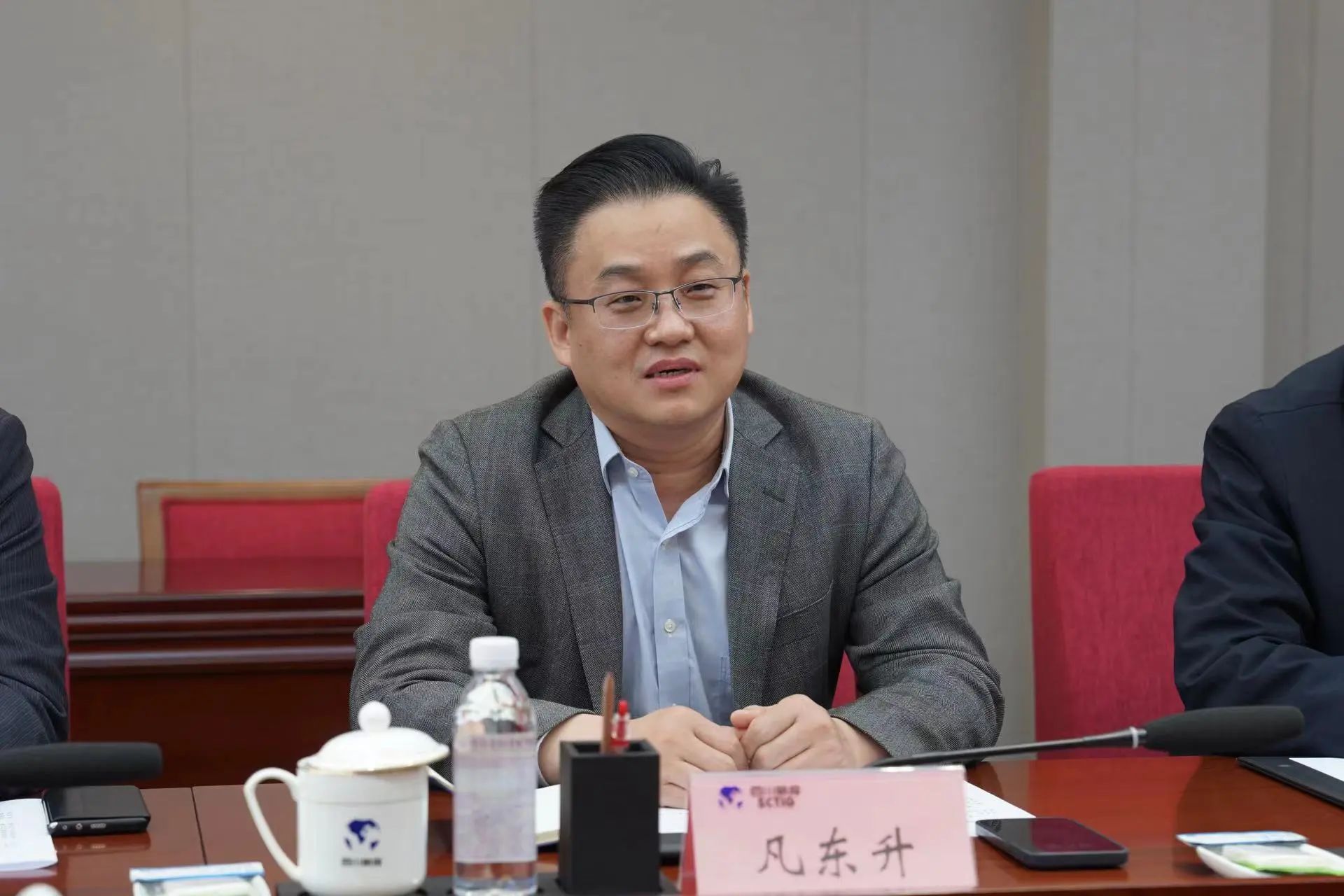 省皇家国际集团与中国旅游集团举行座谈交流会 - 皇家国际