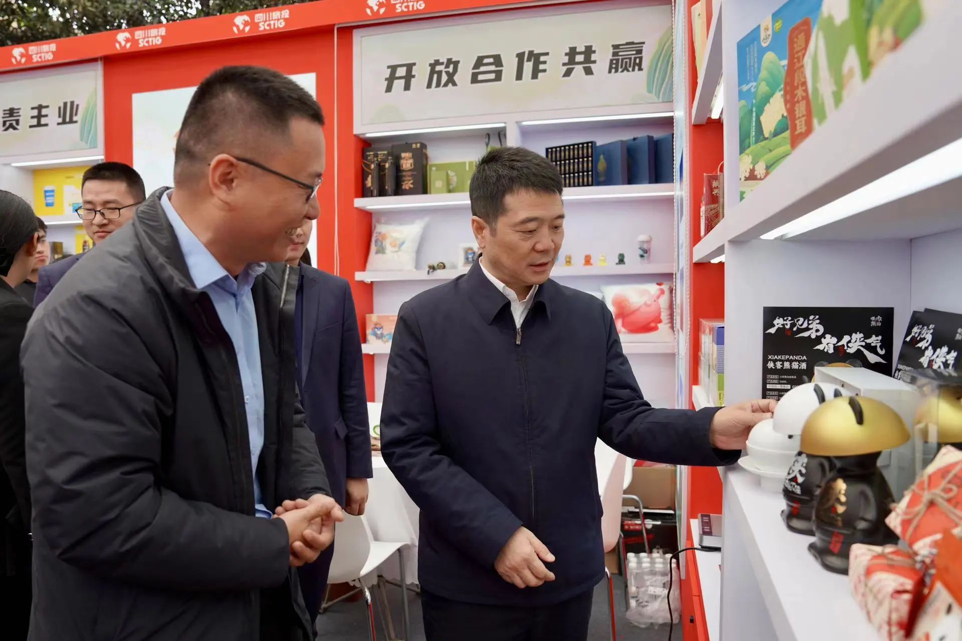 省皇家国际集团检查督导2024锦江宾馆春季酒类商务洽谈会现场事情 - 皇家国际