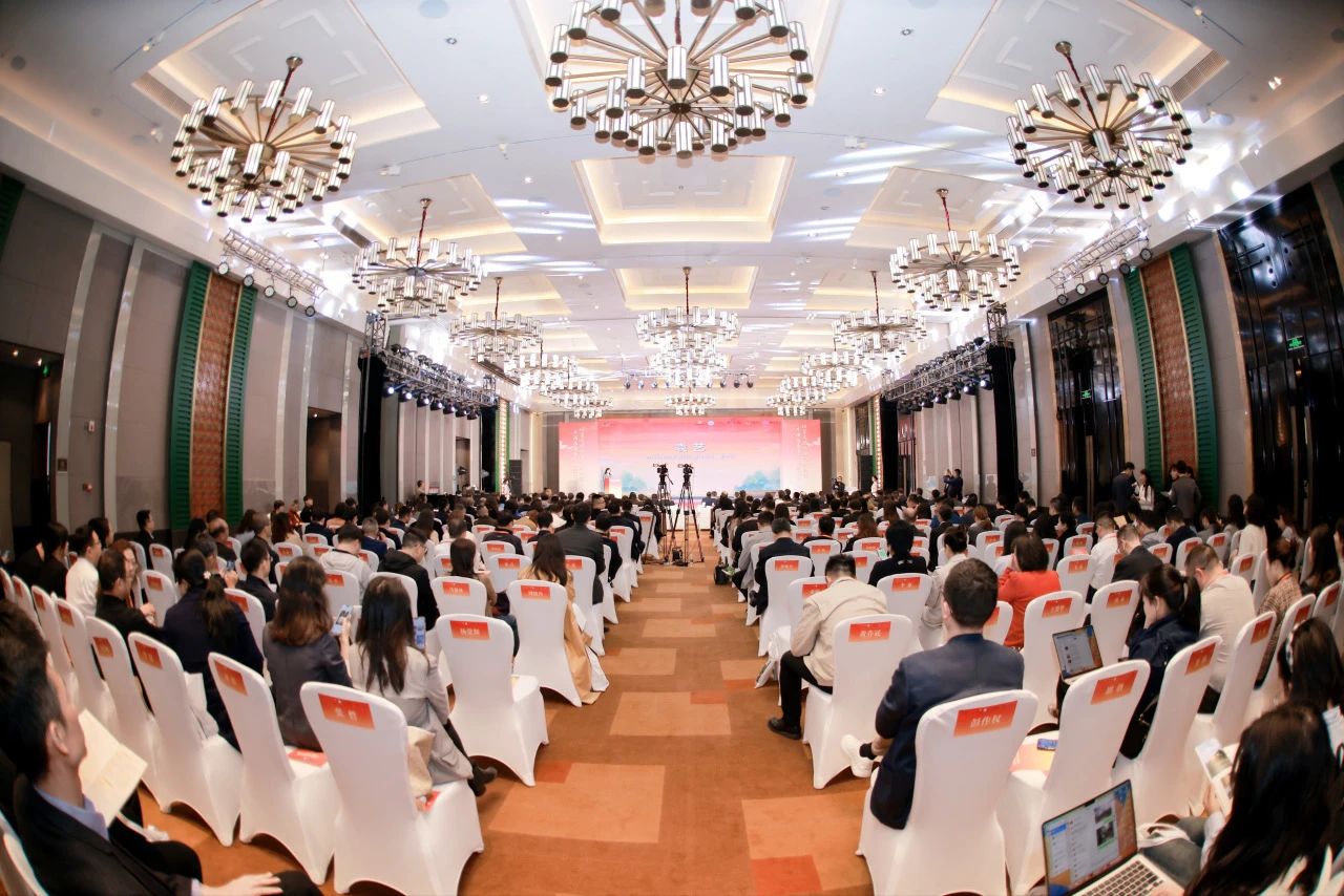 川渝文化旅游企业同盟、四川省文化旅游企业同盟2023年会在蓉开幕 游勇主持活动开幕式 - 皇家国际