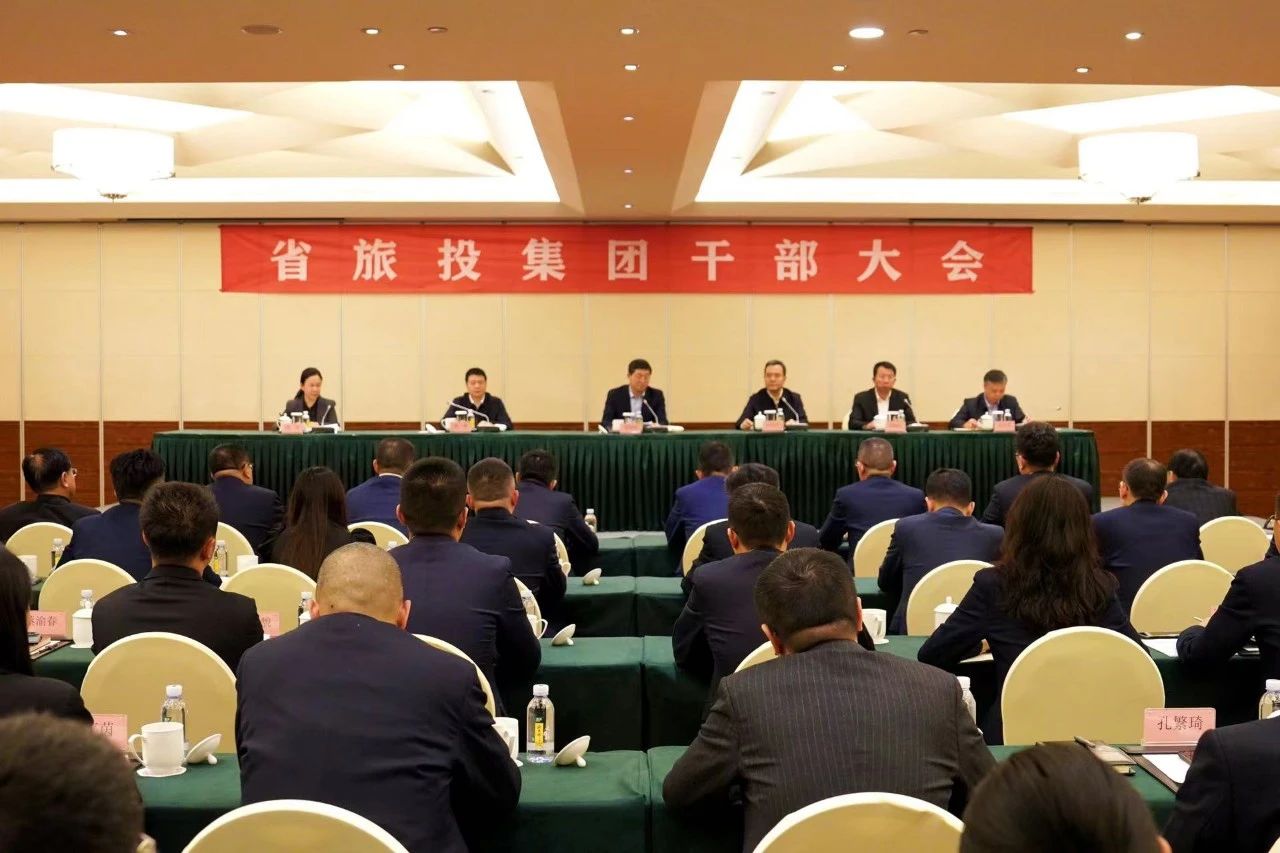 连华同志任省皇家国际集团党委副书记、副董事长、总司理