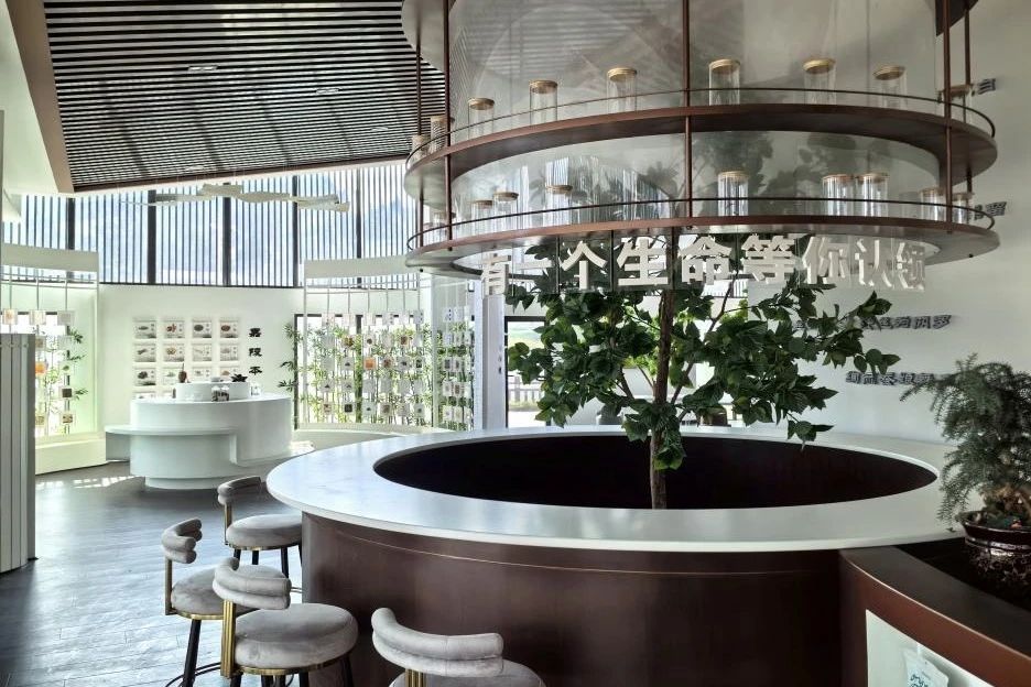 山东省墟落振兴局赴邓家沟村调研事情 - 皇家国际