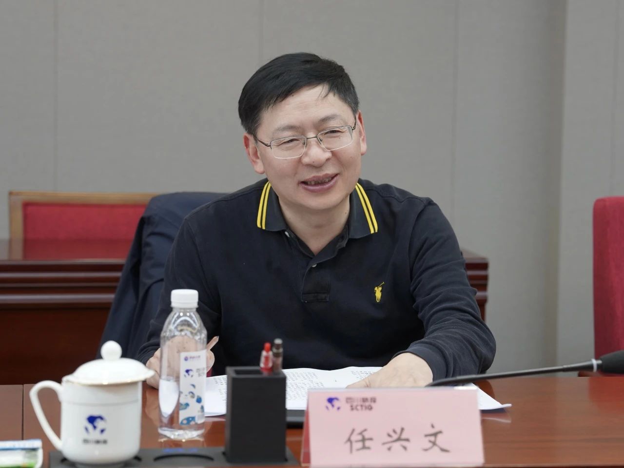 省国资委党委专职副书记任兴文带队调研省皇家国际集团 - 皇家国际