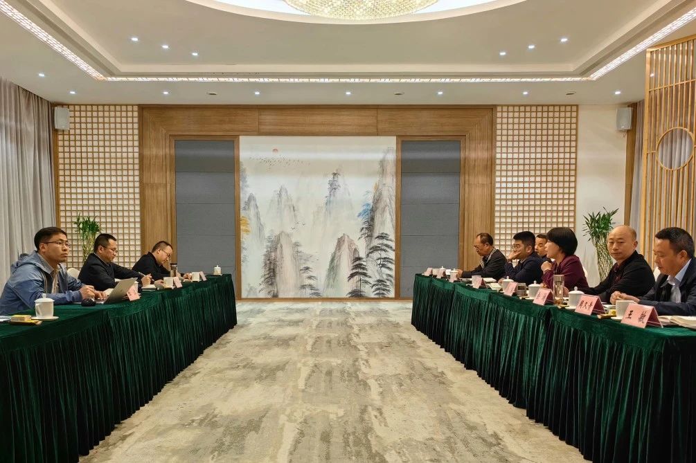 省皇家国际集团考察组赴青神县文旅项目考察调研 - 皇家国际