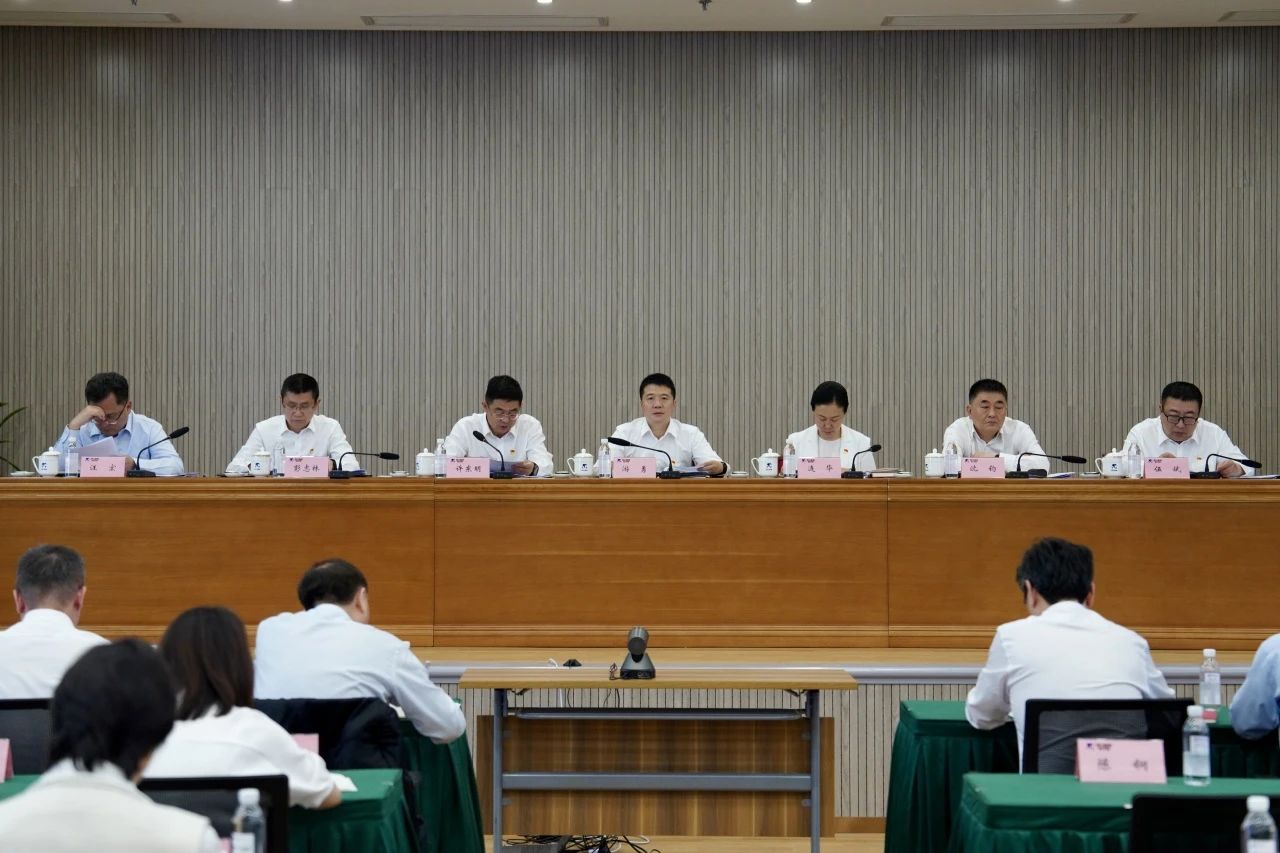 省皇家国际集团召开2024年度党的建设事情聚会 - 皇家国际