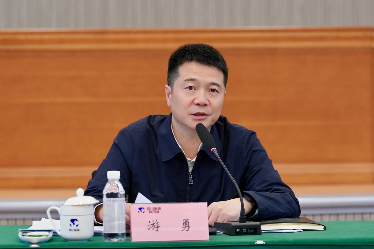 省皇家国际集团召开2024年一季度运营剖析会 - 皇家国际