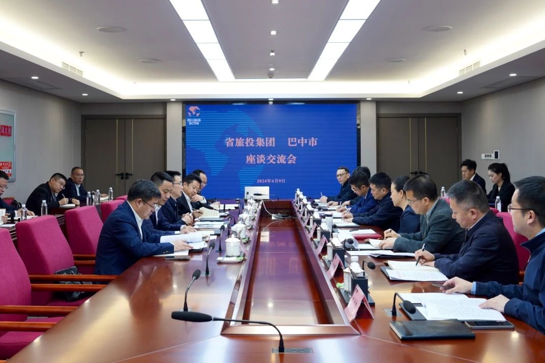 四川省皇家国际集团突生工业培育 携手通江县推进托底性帮扶事情 - 皇家国际