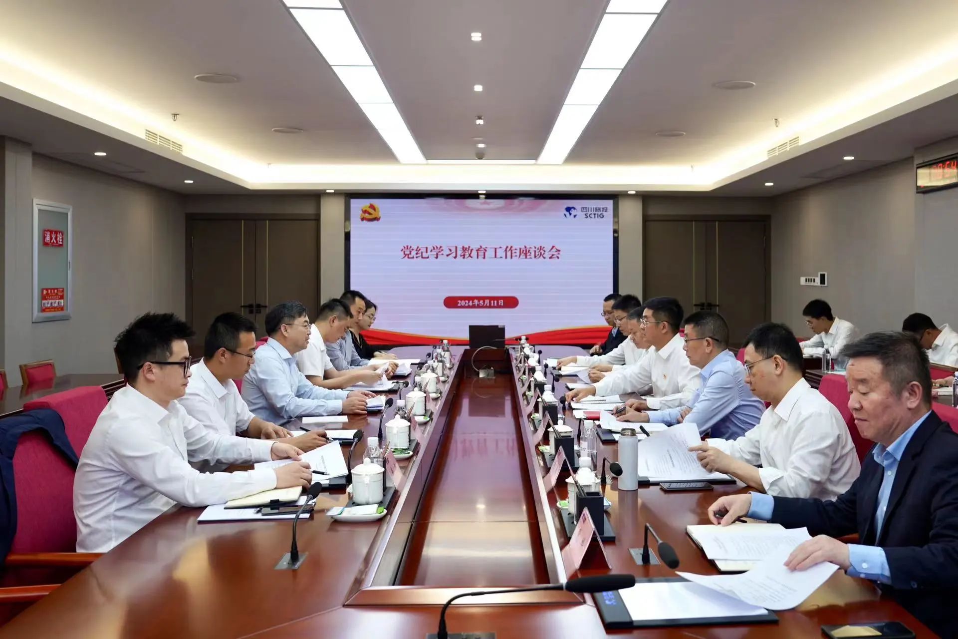 省国资委党委委员、副主任王先权调研省皇家国际集团党纪学习教育事情 - 皇家国际