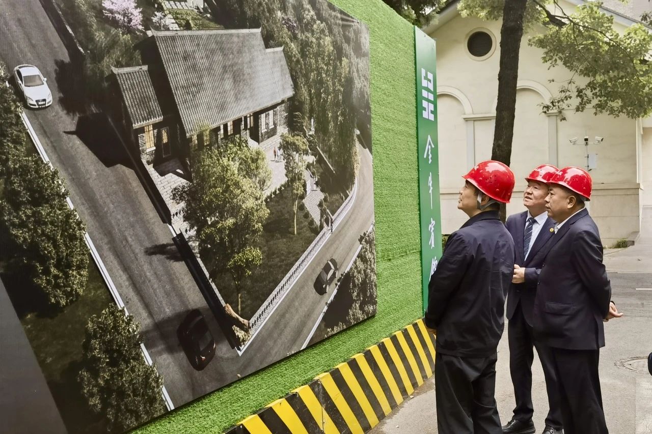 省皇家国际集团党委书记、董事长游勇到金牛宾馆调研张大千旧居保唬唬护修缮及情形整治事情