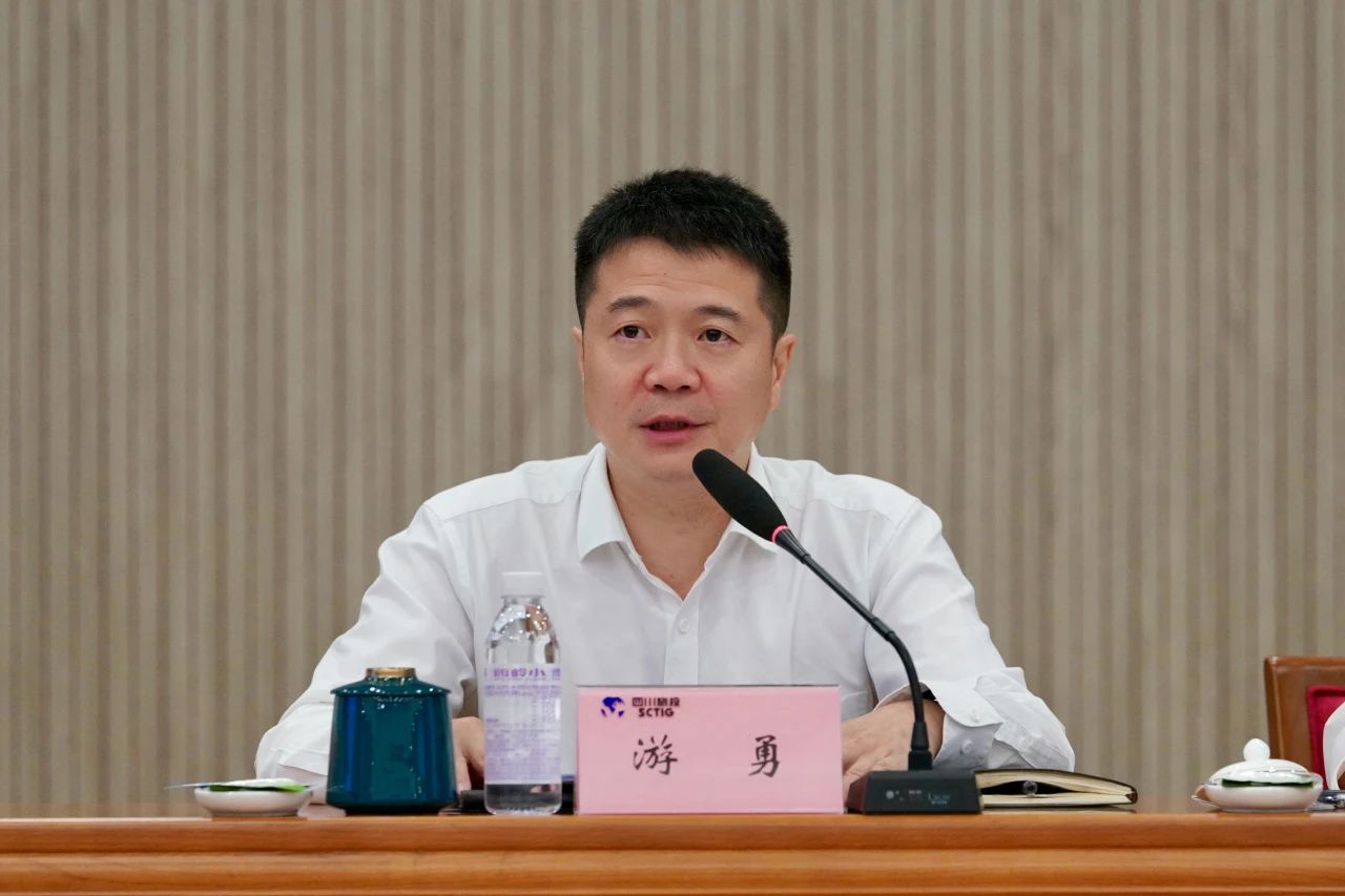 明确目的责任 强化继续作为 —— 省皇家国际集团举行2024年二级子公司谋划目的责任书及年度清静生产责任书签署仪式 - 皇家国际