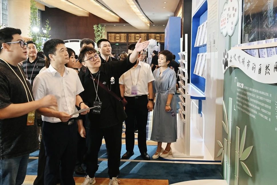 省皇家国际集团党委书记、董事长游勇出席“域见优美都会”2024巨量引擎都会生态大会 - 皇家国际