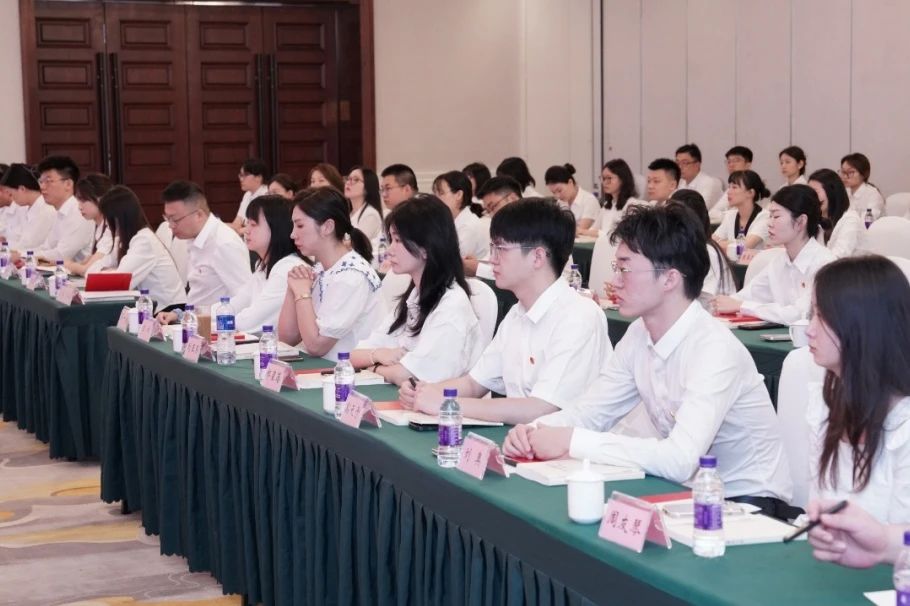 省皇家国际集团2024年度共青团干部培训班开班 - 皇家国际