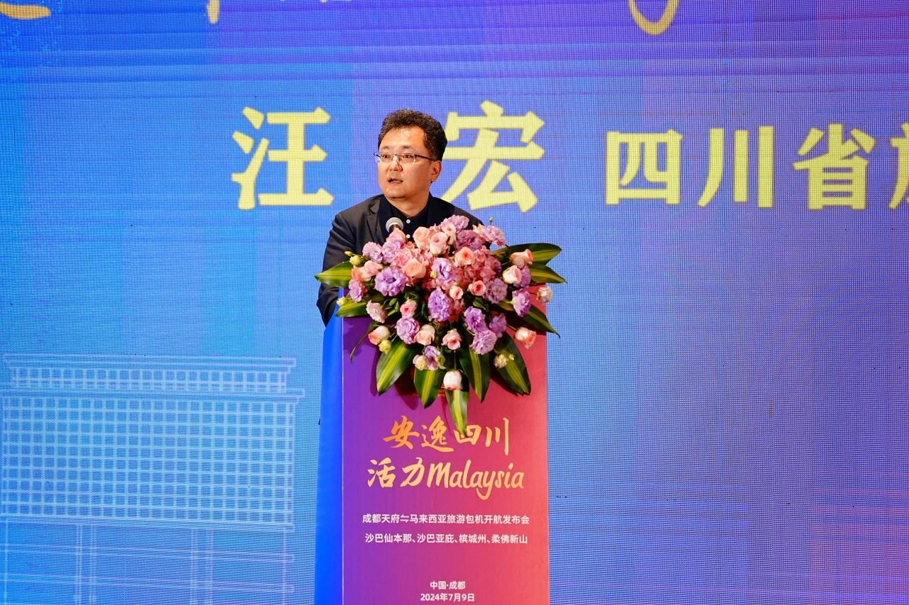 “逍遥四川，，，，，活力Malaysia”成都 ? 马来西亚旅游包机盛大起航 四城直飞 - 皇家国际