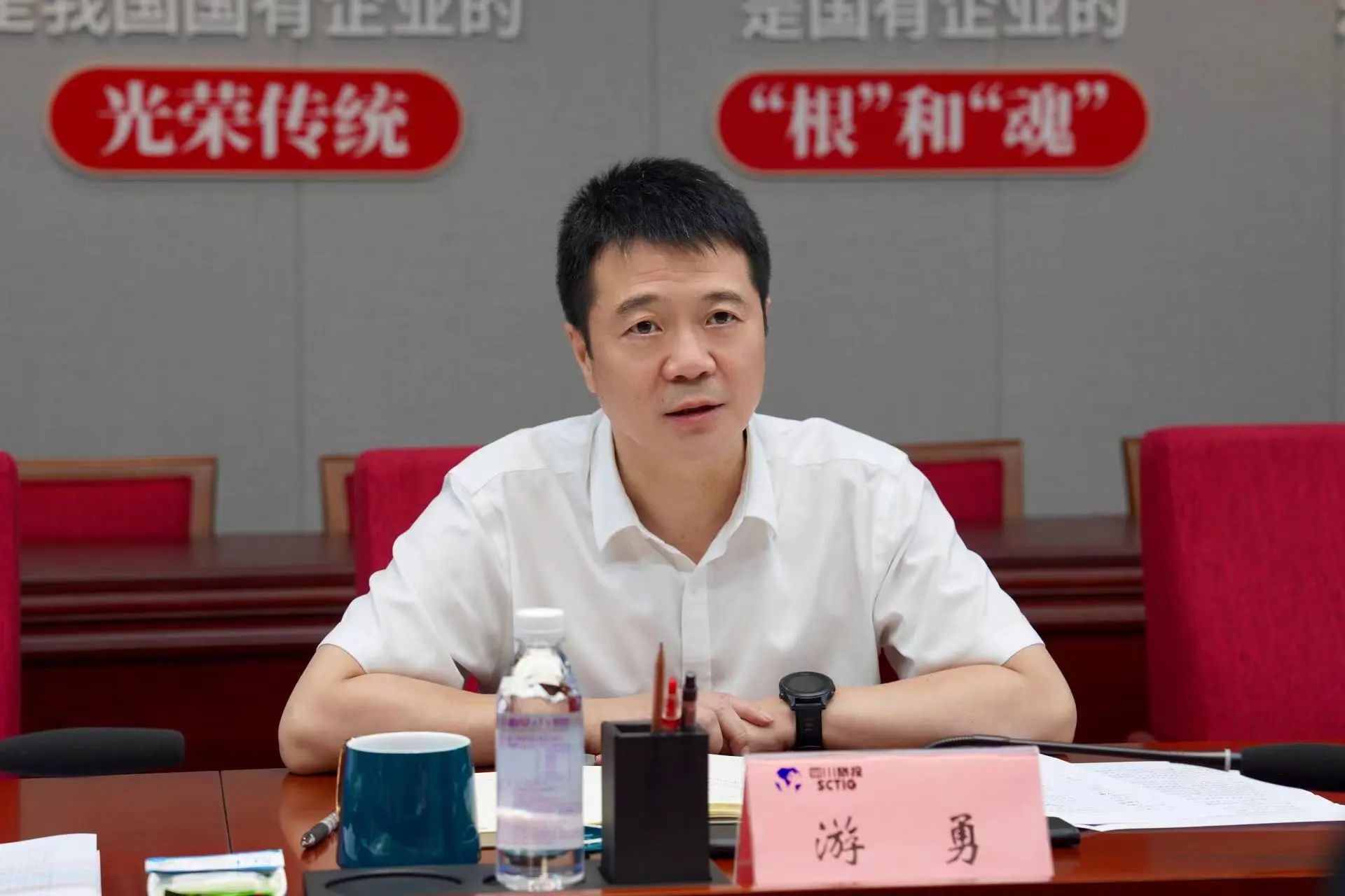 省皇家国际集团与雅安市举行座谈交流会 - 皇家国际