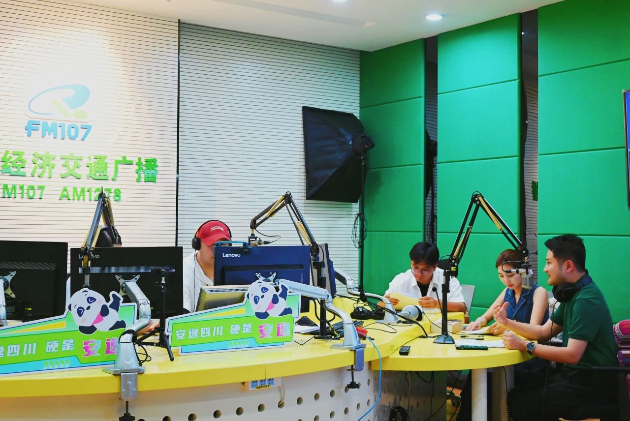 山海相牵，，，逍遥一“厦”！四川皇家国际集团暑期文旅产品亮相厦门 - 皇家国际