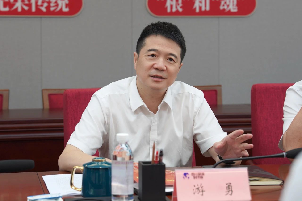 省皇家国际集团与中国广电四川公司举行座谈交流会 - 皇家国际