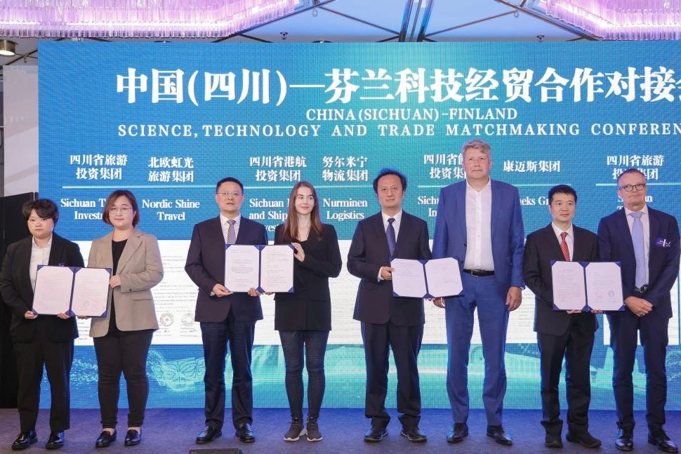 省皇家国际集团赴芬兰开展文旅交流和项目洽谈相助活动 - 皇家国际