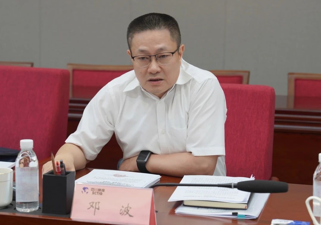 省委巡视事情向导小组成员、省纪委常委、省委巡视办主任邓波带队到省皇家国际集团调研指导 - 皇家国际