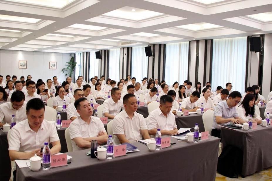 省皇家国际集团组织开展2024年工会事情专题培训 - 皇家国际