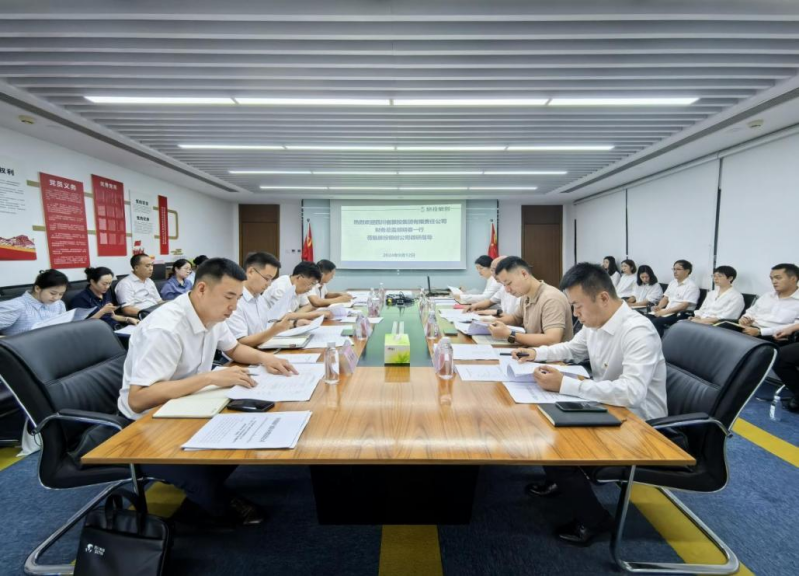 省皇家国际集团向导率队督导皇家国际银创公司刷新深化提升行动