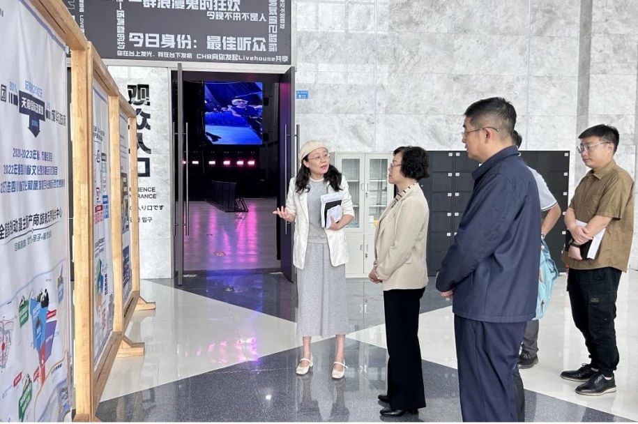 省国资委党委委员、副主任游代丽专题调研天府国际动漫城 - 皇家国际