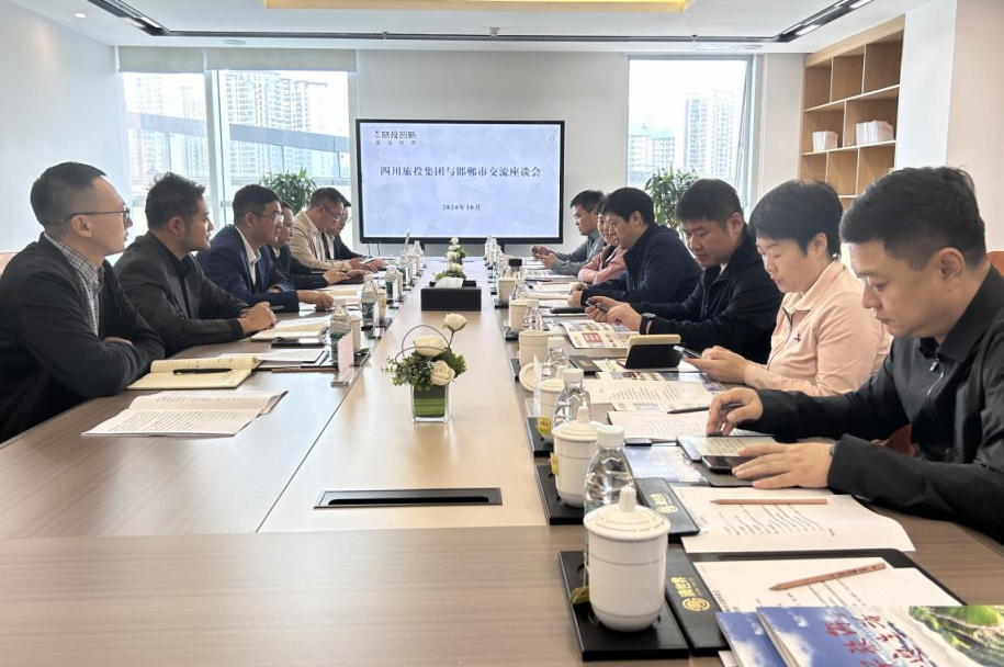 邯郸市委副书记徐翀带队调研天府国际动漫城 - 皇家国际