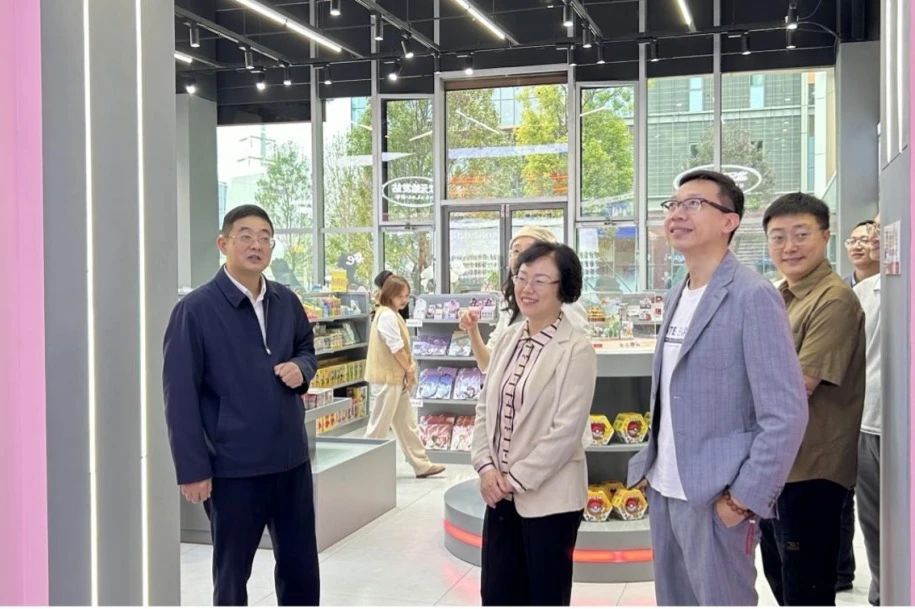 省国资委党委委员、副主任游代丽专题调研天府国际动漫城 - 皇家国际