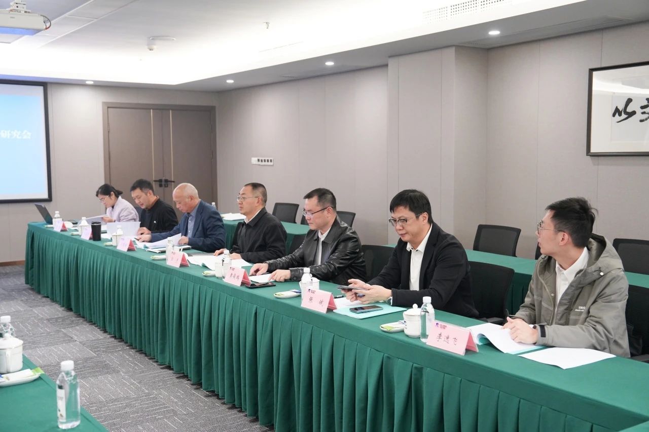 “筹建建设四川省法学会文旅博法治研究会专家论证会”在省皇家国际集团召开 - 皇家国际