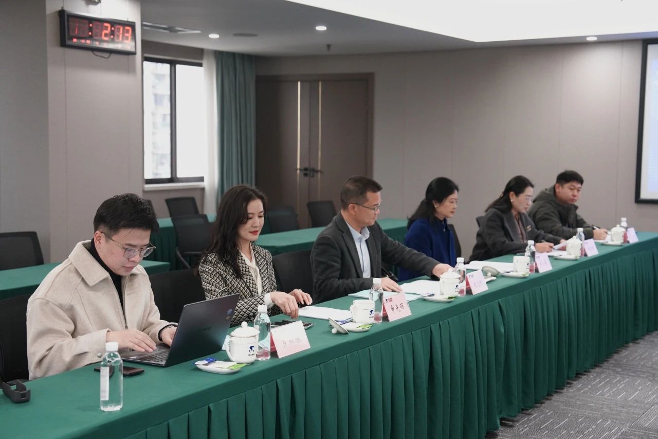 “筹建建设四川省法学会文旅博法治研究会专家论证会”在省皇家国际集团召开 - 皇家国际