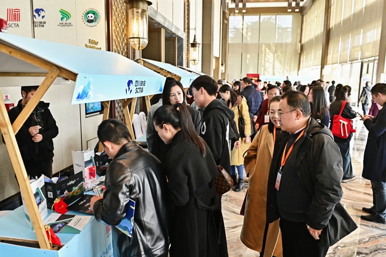 2024川渝文旅工业投融资暨都江堰天下旅游目的地高质量生长推介会圆满举行 - 皇家国际