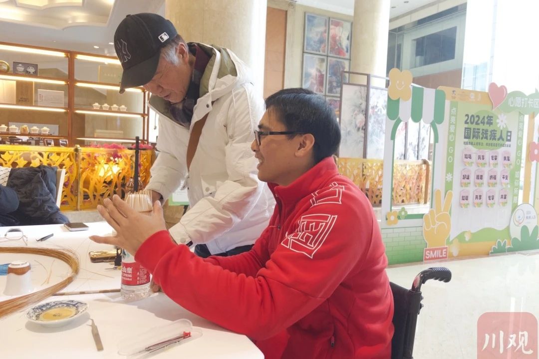 勇担国企使命，，省皇家国际集团助力探索“非遗文创+工业赋能”助残新路径 - 皇家国际