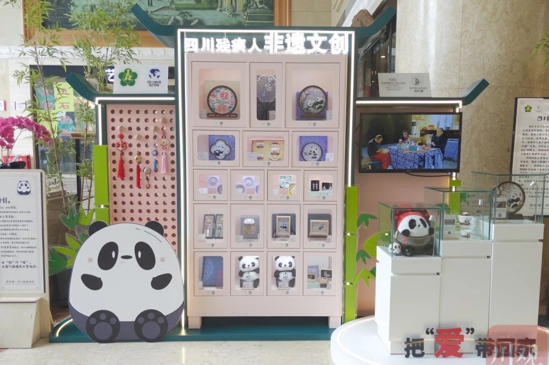 勇担国企使命，，省皇家国际集团助力探索“非遗文创+工业赋能”助残新路径 - 皇家国际