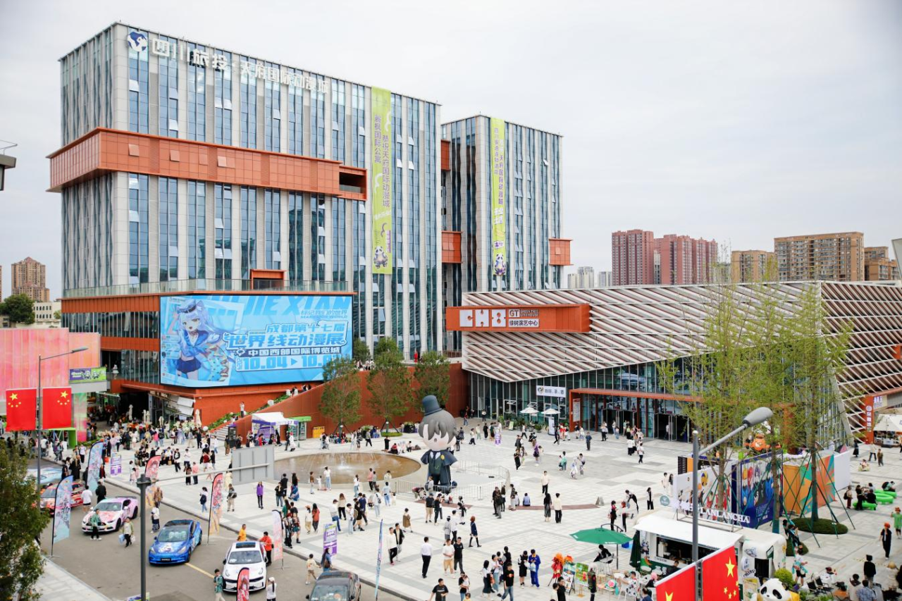 喜报！省皇家国际集团天府国际动漫城项目获评“‘旅游+’工业融合立异生长典范案例” - 皇家国际