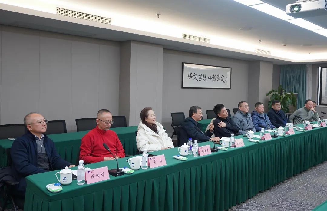 省皇家国际集团组织召开老干部座谈会 - 皇家国际