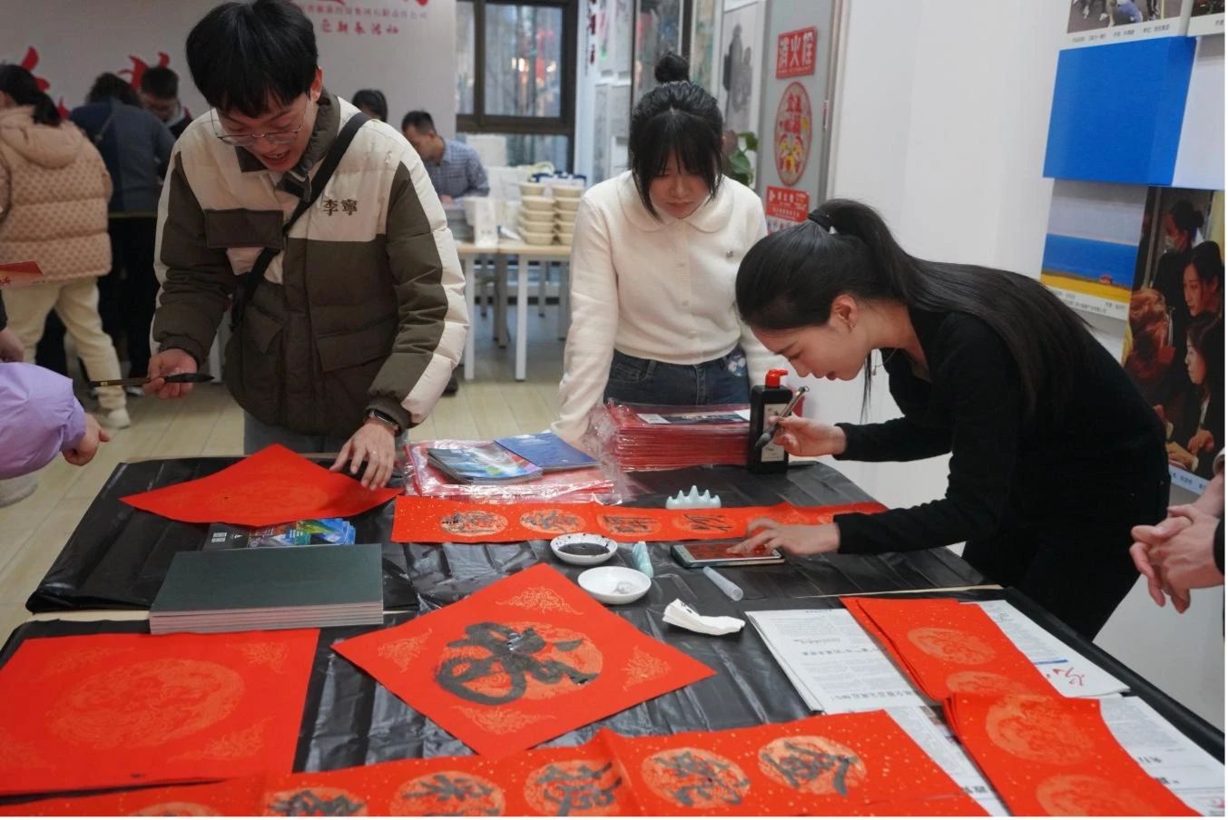 省皇家国际集团举行迎新春游园活动 - 皇家国际