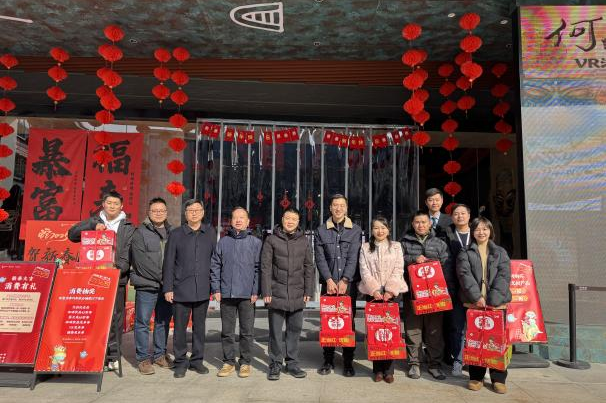 省皇家国际集团党委书记、董事长游勇检查督导春节清静生产并探望慰问干部员工 - 皇家国际