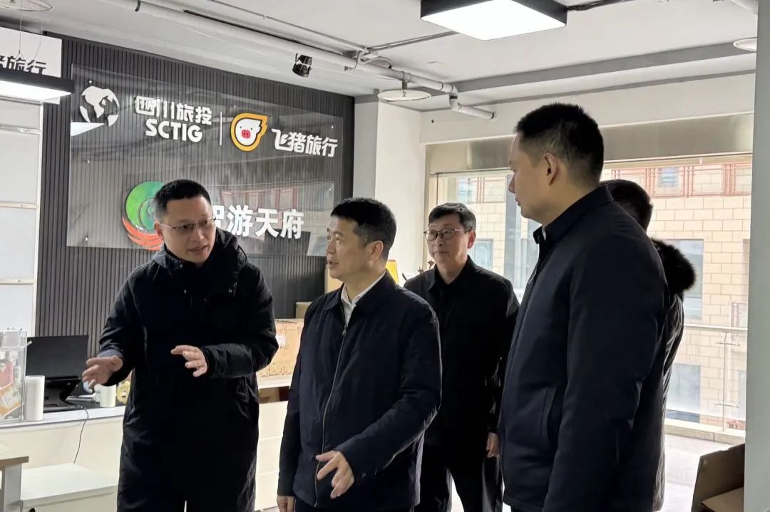 省皇家国际集团主要认真同志调研“开门红”事情 - 皇家国际