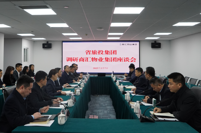 省皇家国际集团主要认真同志调研“开门红”事情 - 皇家国际