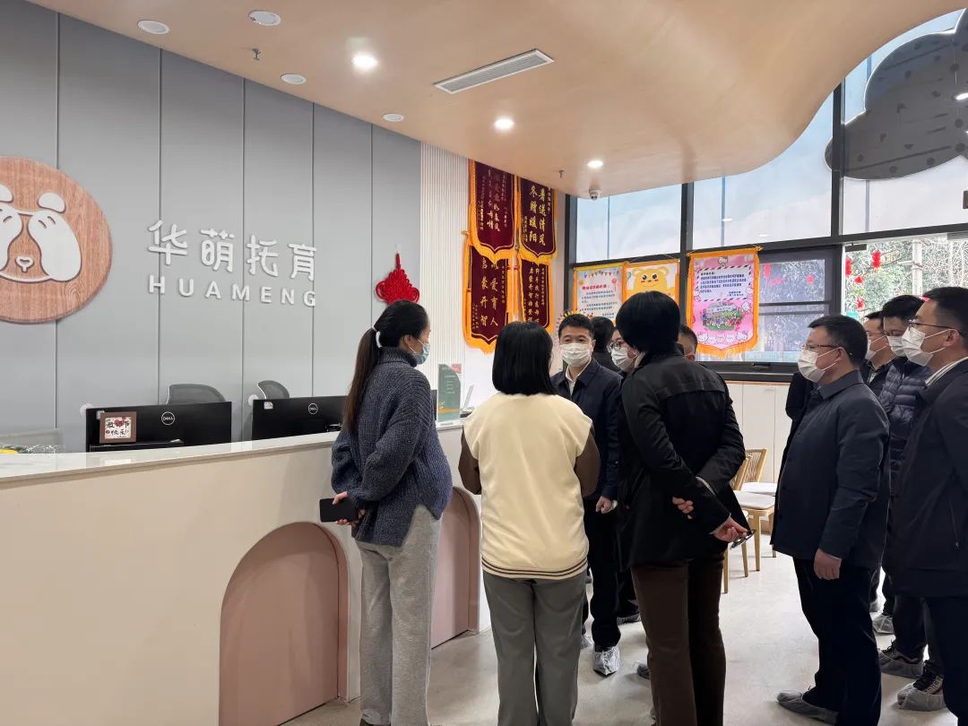 省皇家国际集团主要认真同志调研“开门红”事情 - 皇家国际