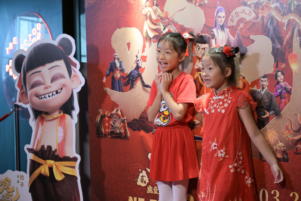 向着中国式现代化奋力进发——写在2025年天下两会召开之际 - 皇家国际