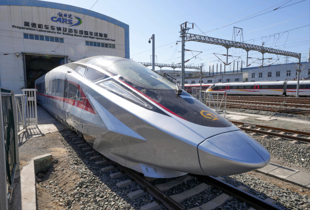 向着中国式现代化奋力进发——写在2025年天下两会召开之际 - 皇家国际