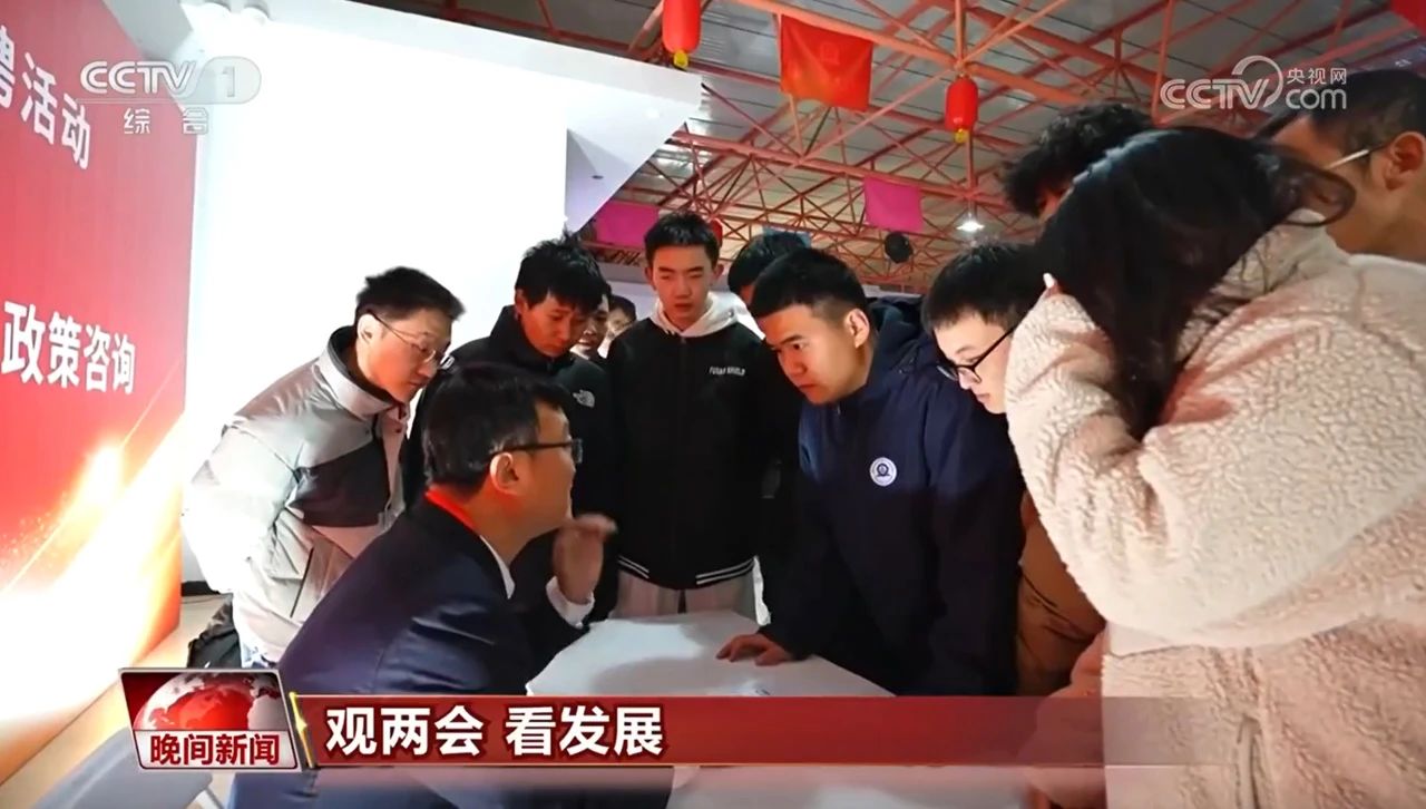 观两会 看生长｜2024年《政府事情报告》中的允许酿成优美现实 - 皇家国际