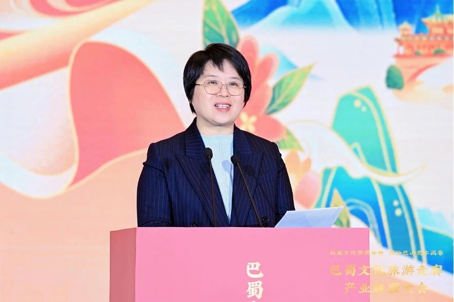 加速共建巴蜀文化旅游走廊——省皇家国际集团联合提倡建设巴蜀文化旅游走廊工业同盟 - 皇家国际