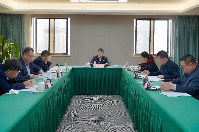 省皇家国际集团召开2025年内部审计事情会 - 皇家国际